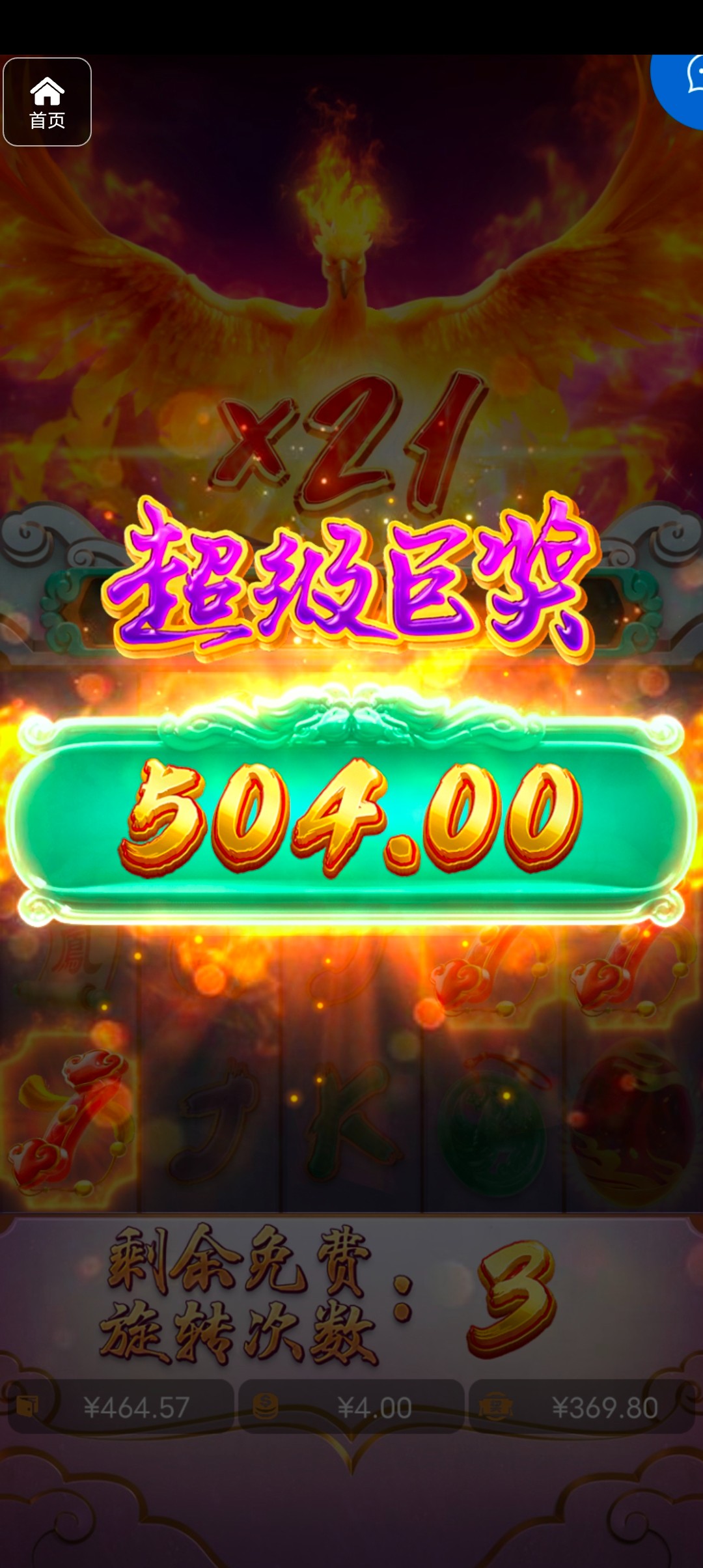 评论图片-棋牌论坛-棋牌策略-棋牌技巧网