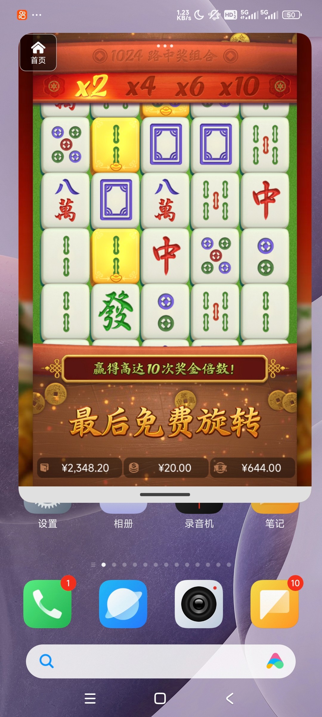 评论图片-棋牌论坛-棋牌策略-棋牌技巧网