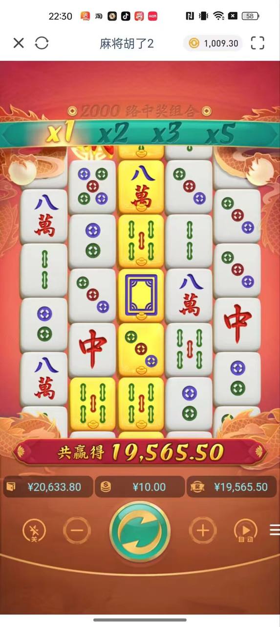 评论图片-棋牌论坛-棋牌策略-棋牌技巧网