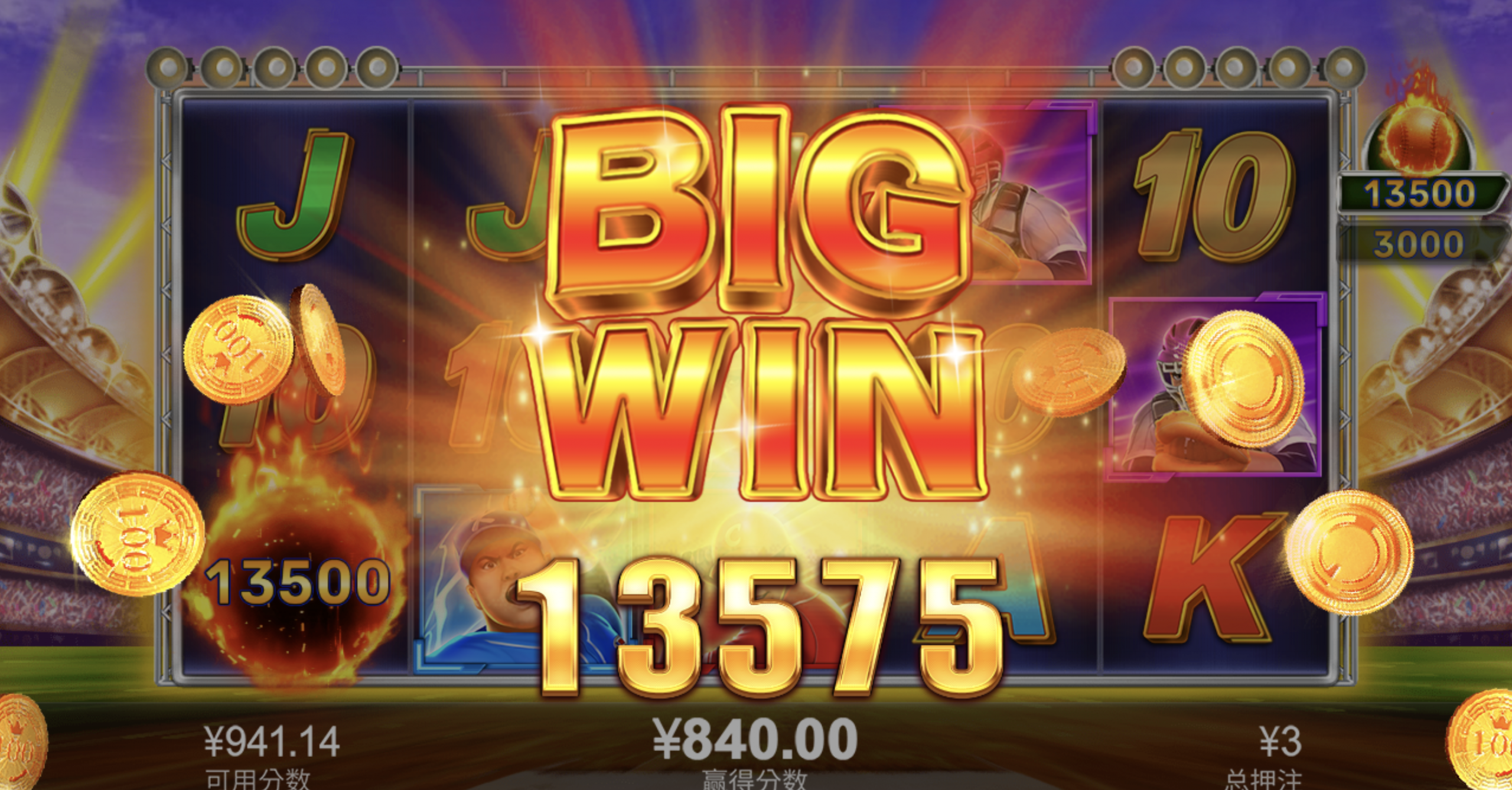 评论图片-棋牌论坛-棋牌策略-棋牌技巧网