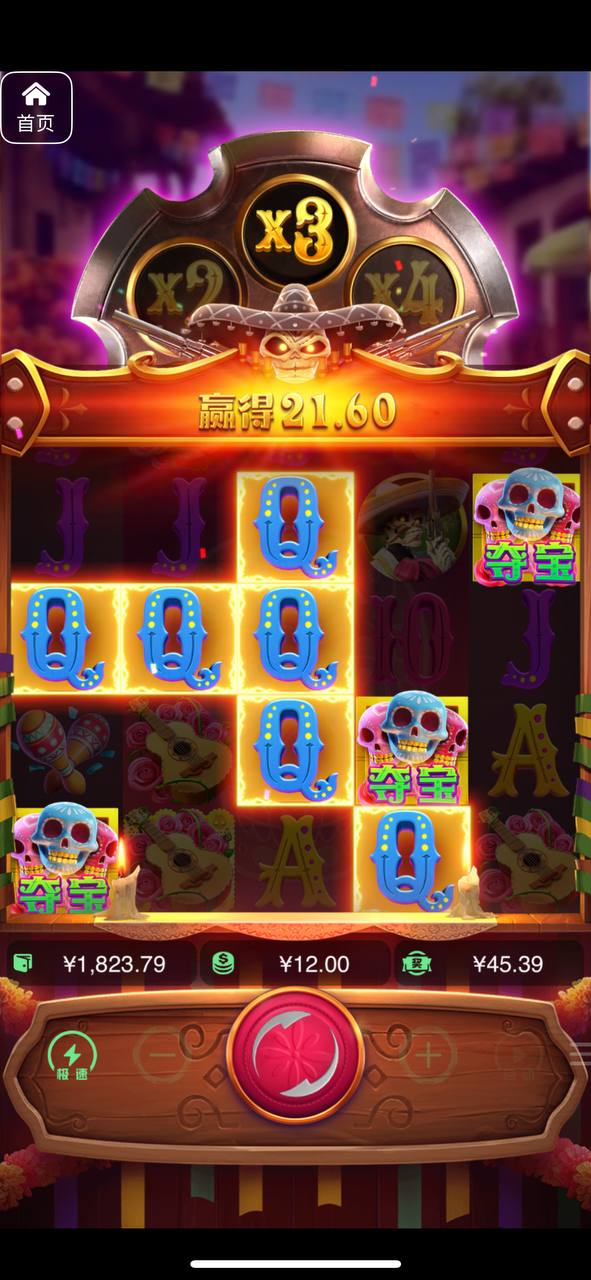 评论图片-棋牌论坛-棋牌策略-棋牌技巧网