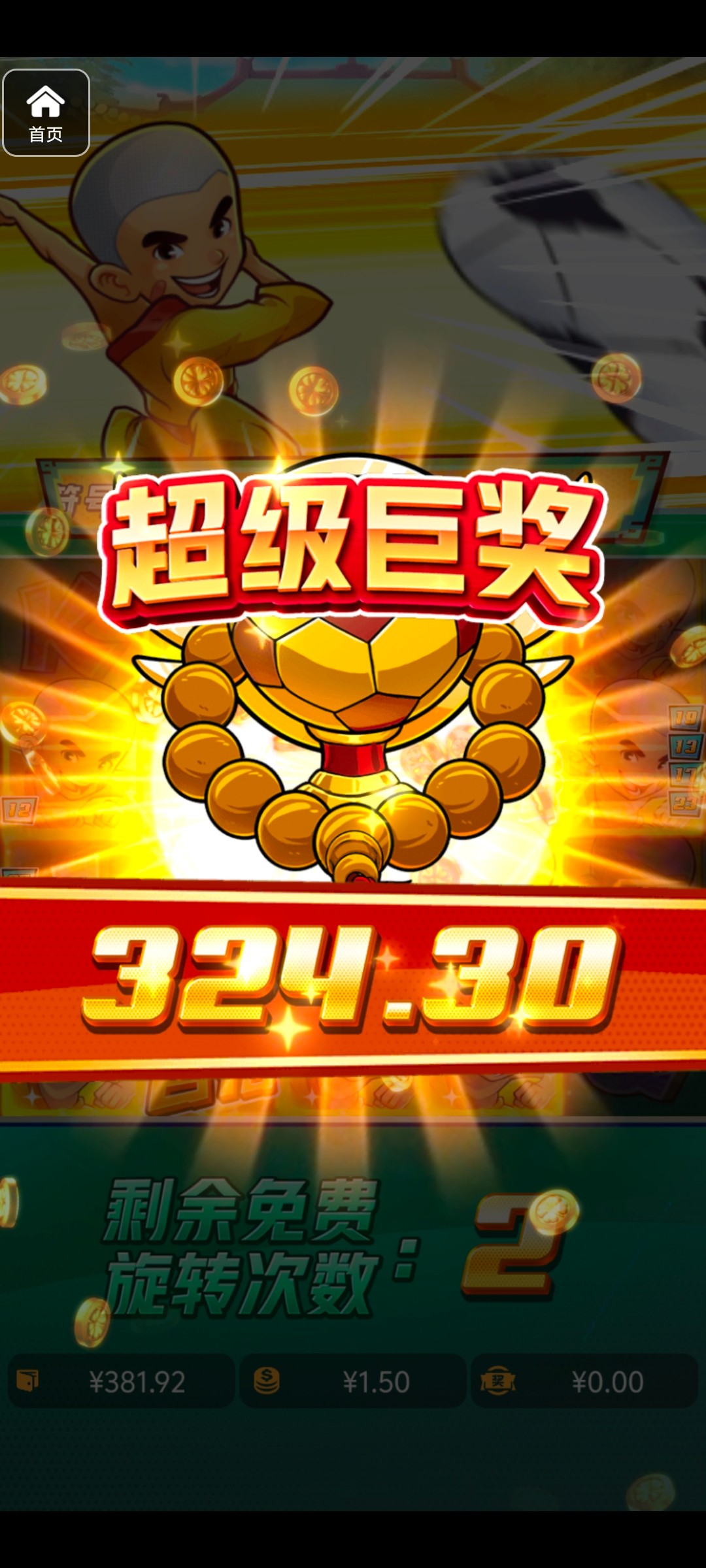 评论图片-棋牌论坛-棋牌策略-棋牌技巧网