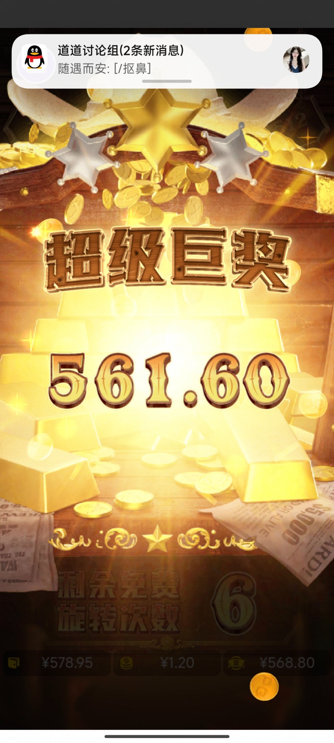 评论图片-棋牌论坛-棋牌策略-棋牌技巧网