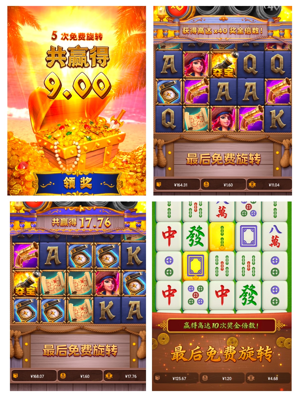 评论图片-棋牌论坛-棋牌策略-棋牌技巧网