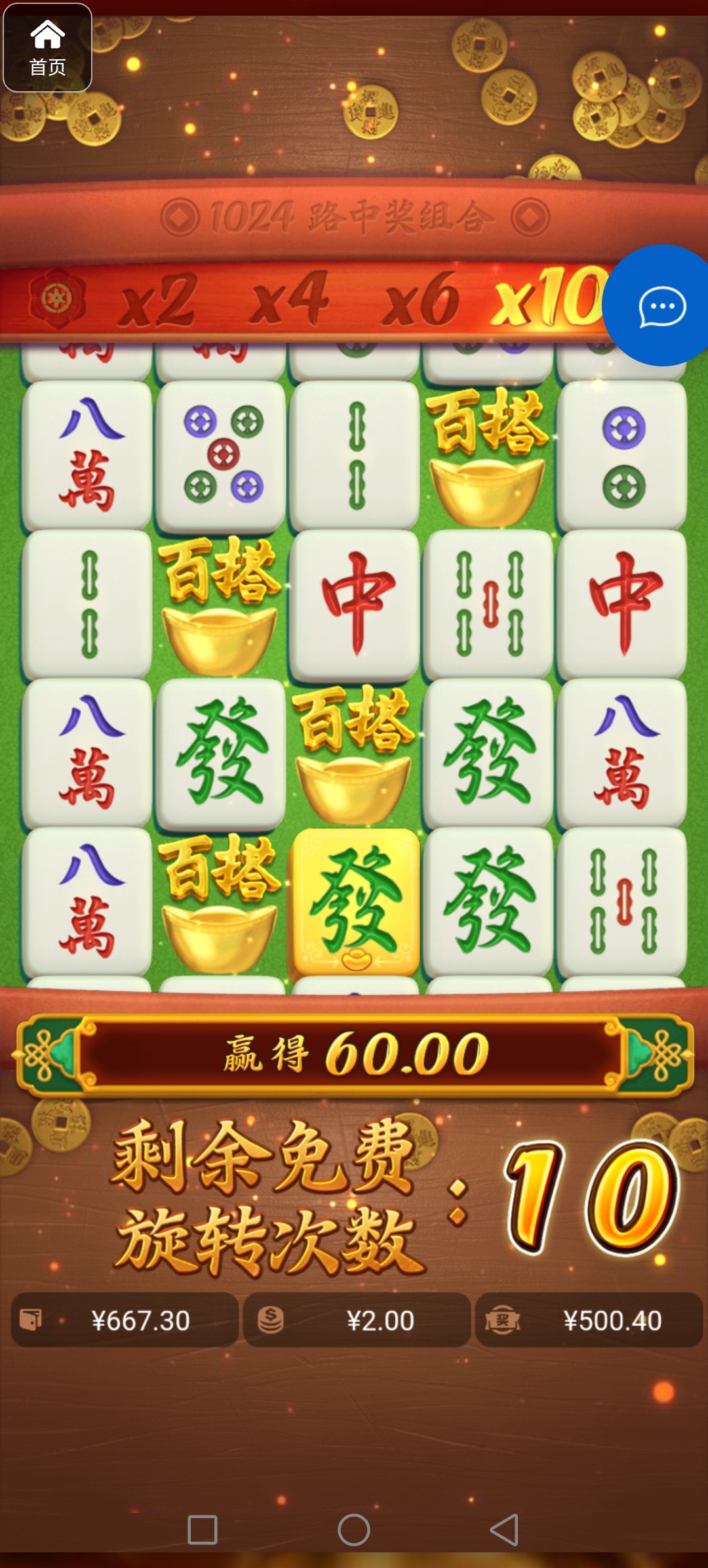 评论图片-棋牌论坛-棋牌策略-棋牌技巧网