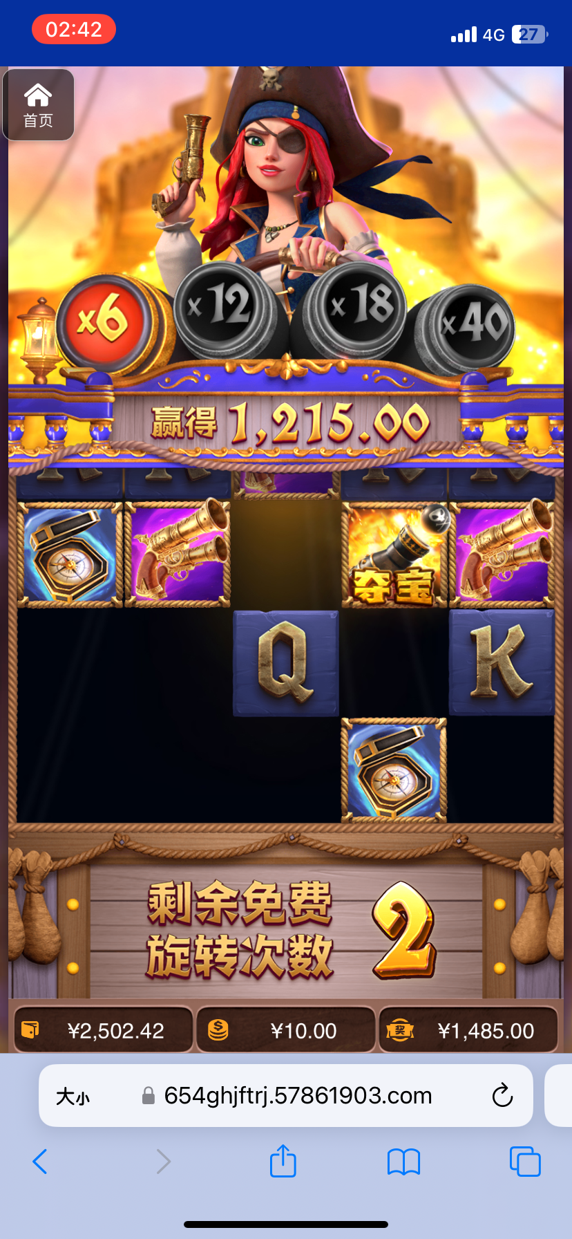 评论图片-棋牌论坛-棋牌策略-棋牌技巧网