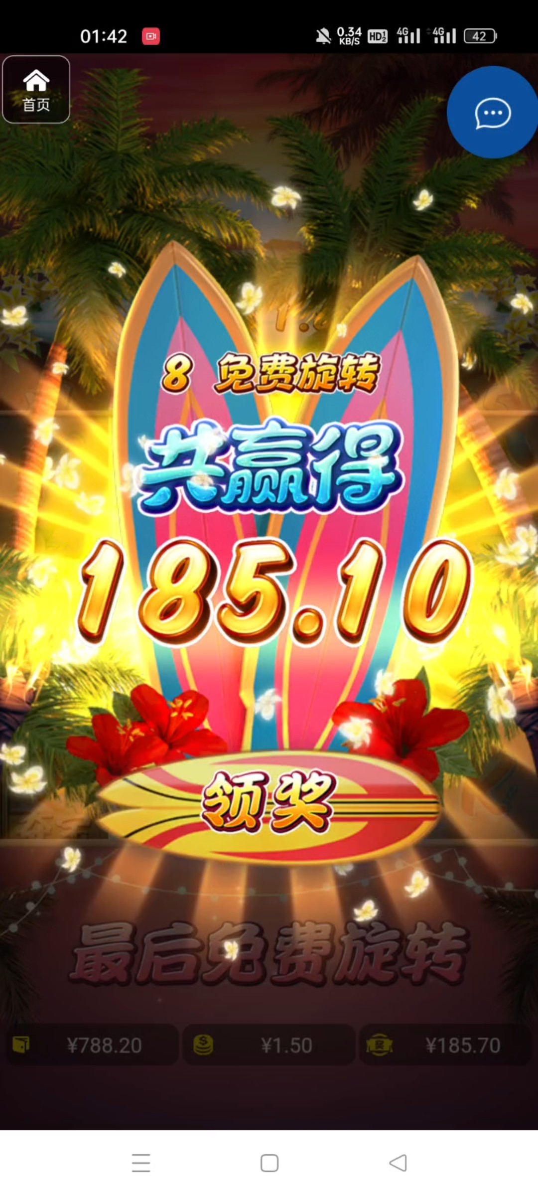 评论图片-棋牌论坛-棋牌策略-棋牌技巧网