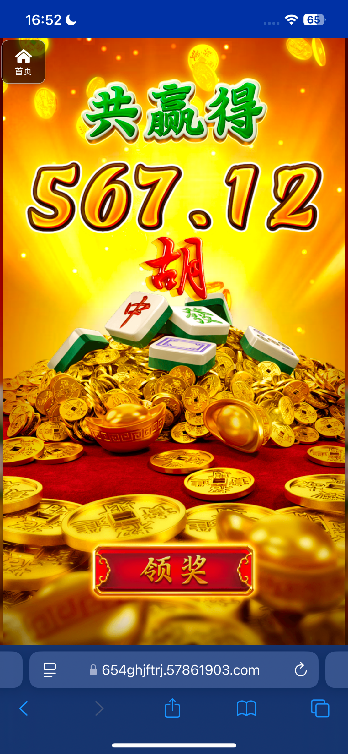 评论图片-棋牌论坛-棋牌策略-棋牌技巧网