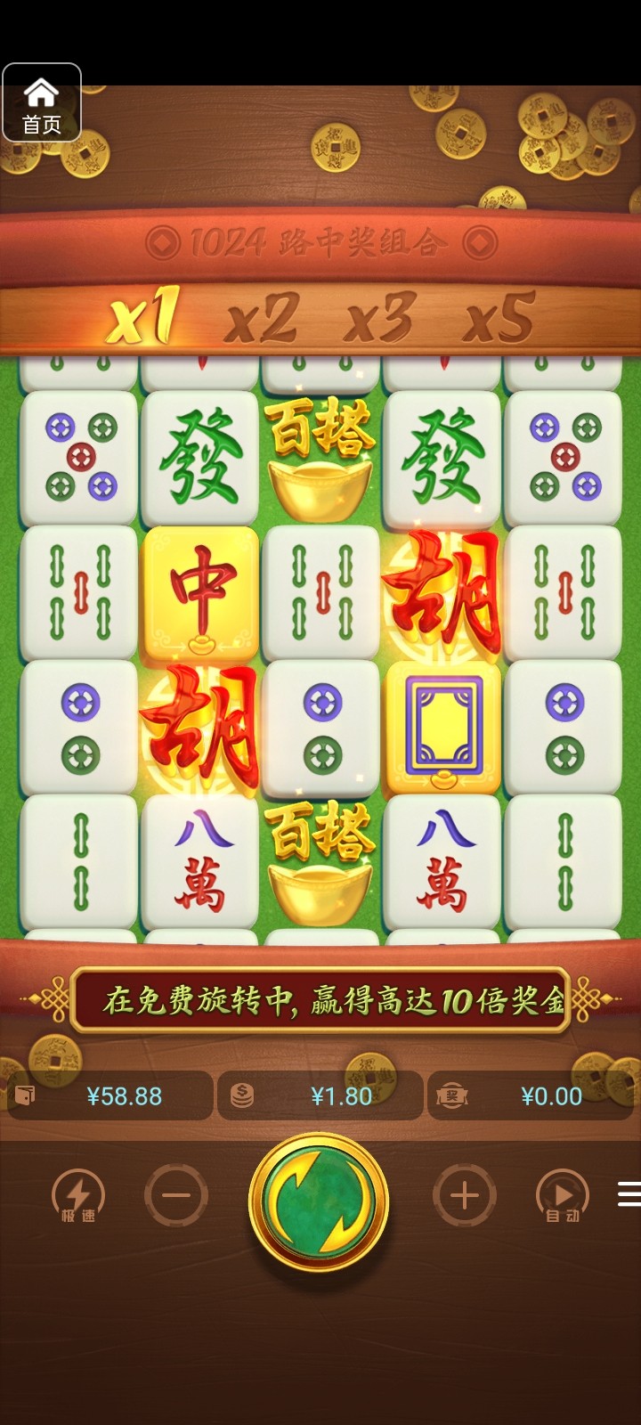 评论图片-棋牌论坛-棋牌策略-棋牌技巧网