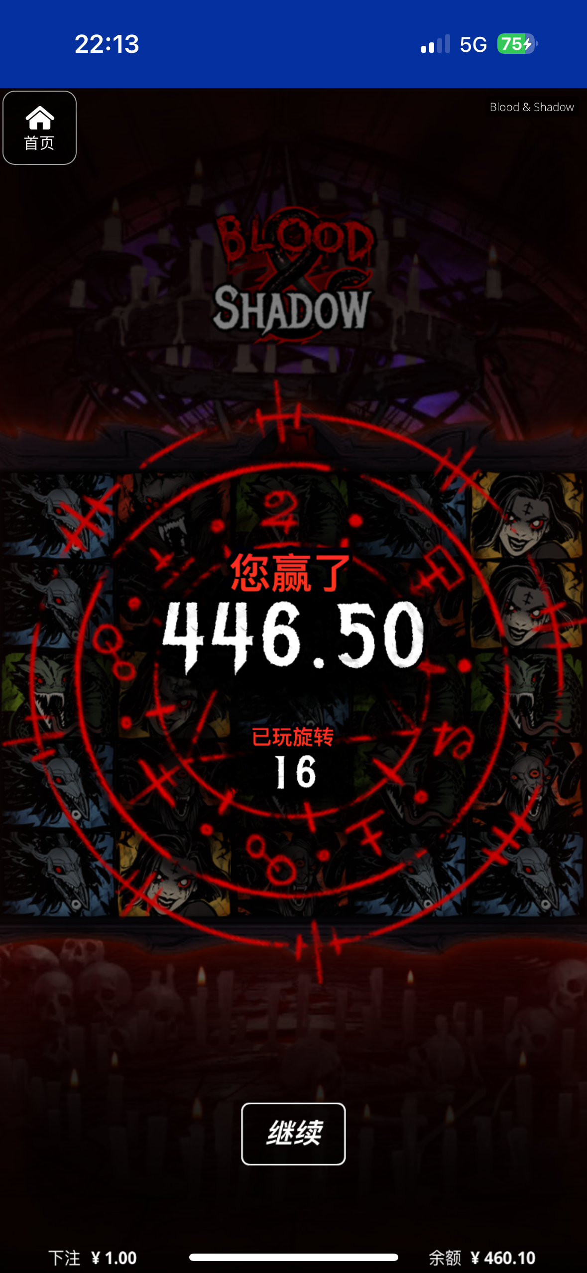 评论图片-棋牌论坛-棋牌策略-棋牌技巧网