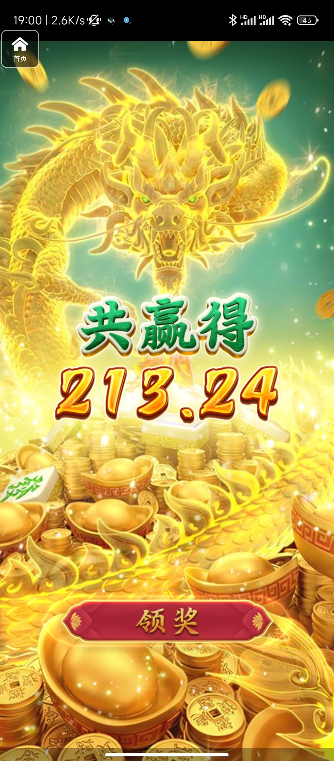 评论图片-棋牌论坛-棋牌策略-棋牌技巧网