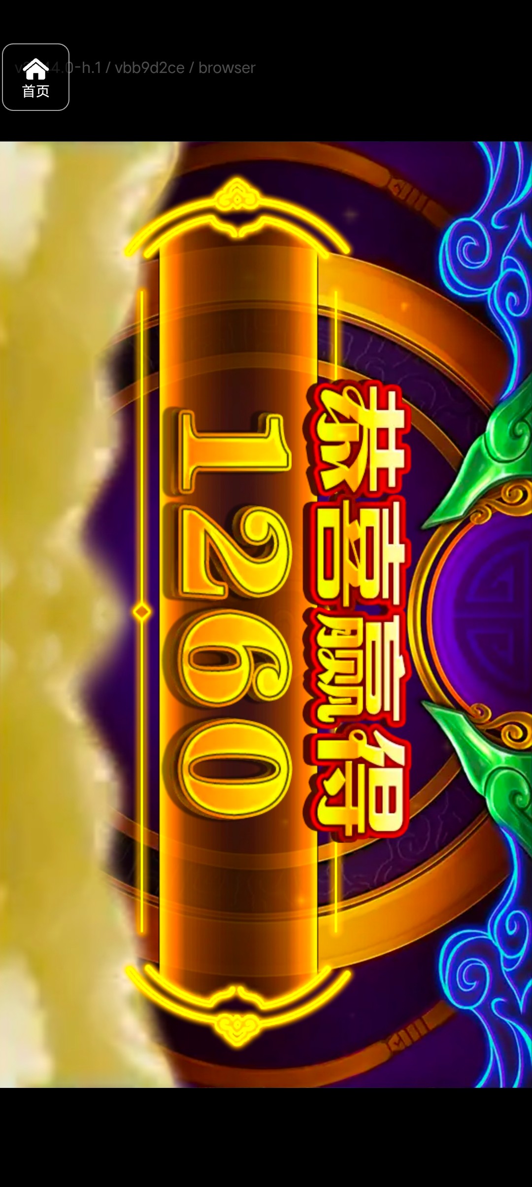 评论图片-棋牌论坛-棋牌策略-棋牌技巧网