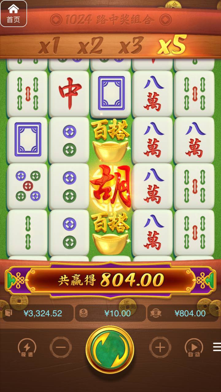 评论图片-棋牌论坛-棋牌策略-棋牌技巧网