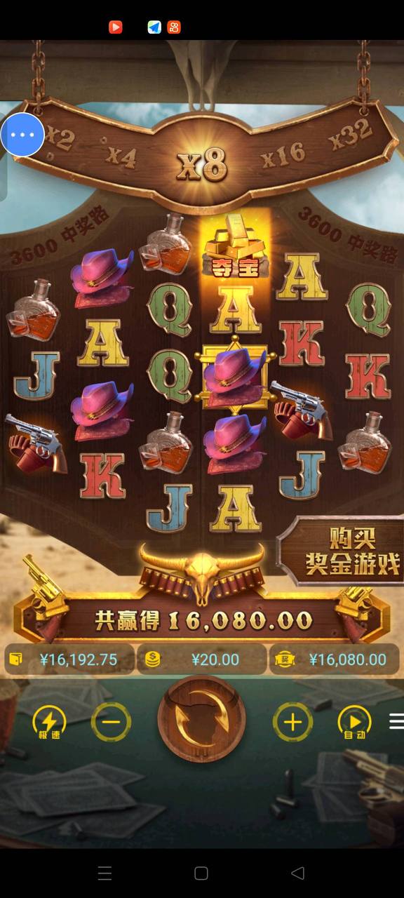 评论图片-棋牌论坛-棋牌策略-棋牌技巧网