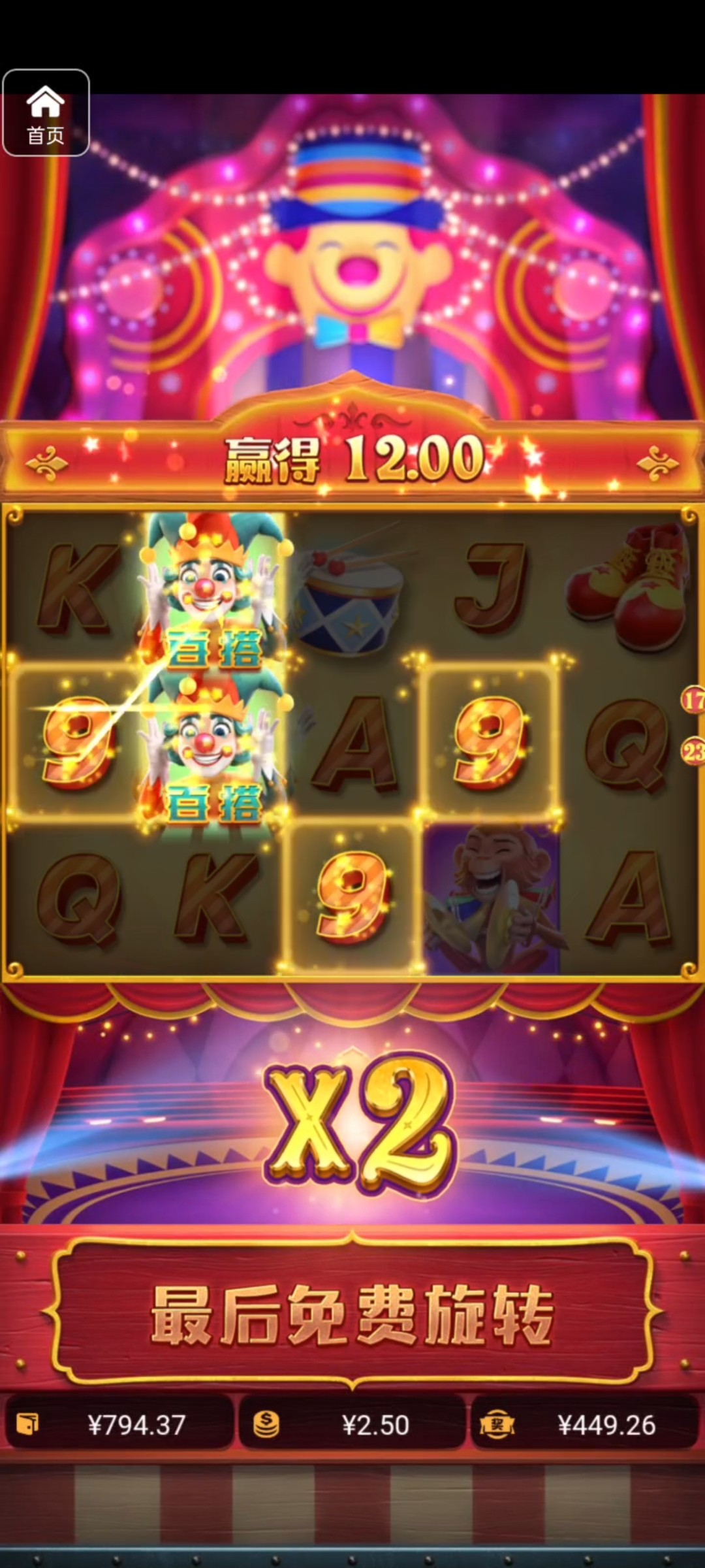 评论图片-棋牌论坛-棋牌策略-棋牌技巧网