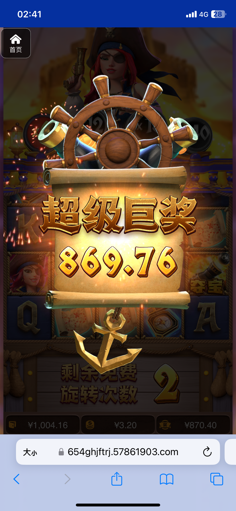 评论图片-棋牌论坛-棋牌策略-棋牌技巧网