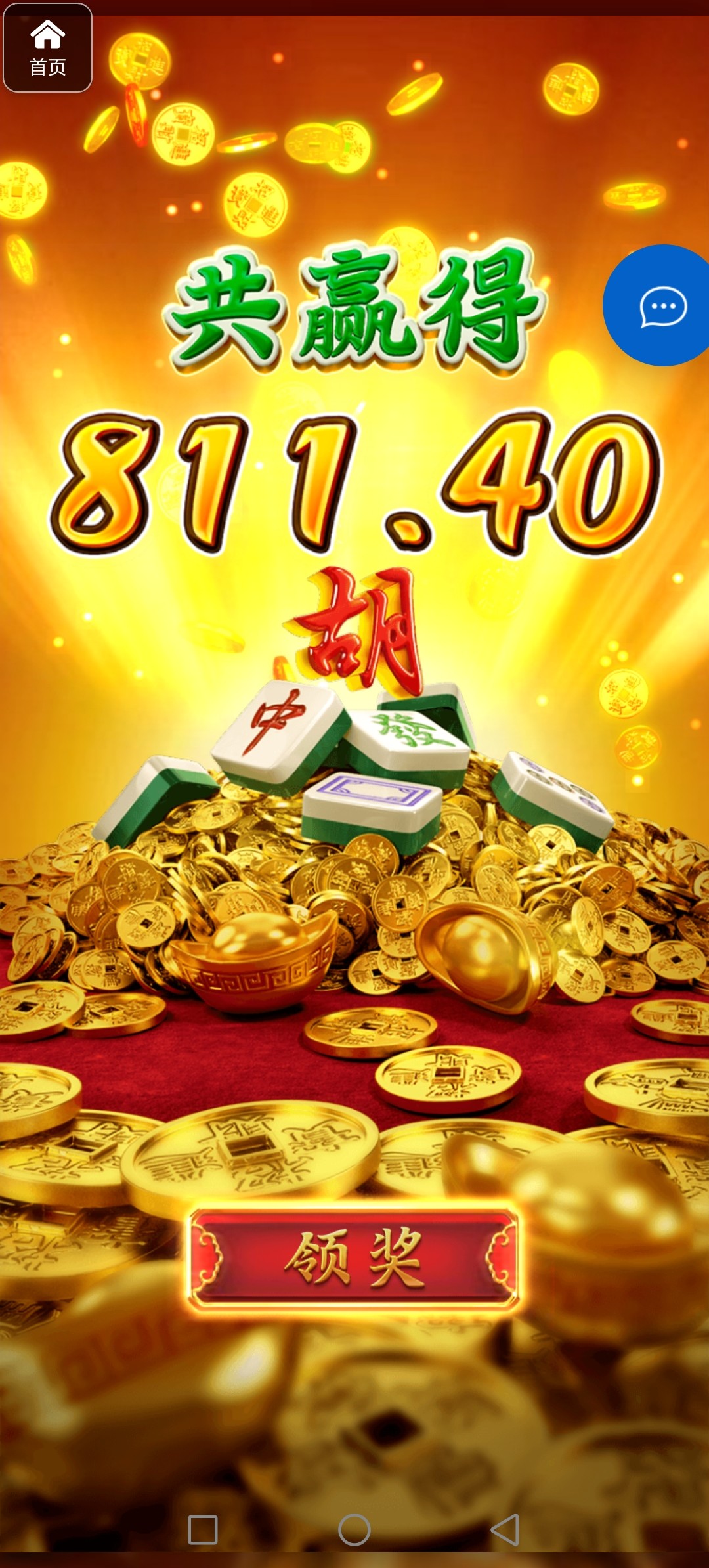 评论图片-棋牌论坛-棋牌策略-棋牌技巧网