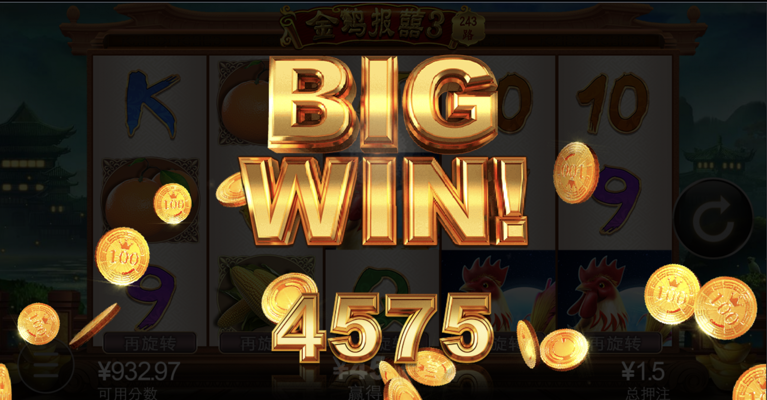 评论图片-棋牌论坛-棋牌策略-棋牌技巧网