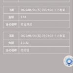 【葡京集团】回访58彩金-棋牌论坛-棋牌策略-棋牌技巧网