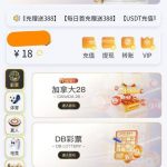 n7体育  送18-棋牌论坛-棋牌策略-棋牌技巧网