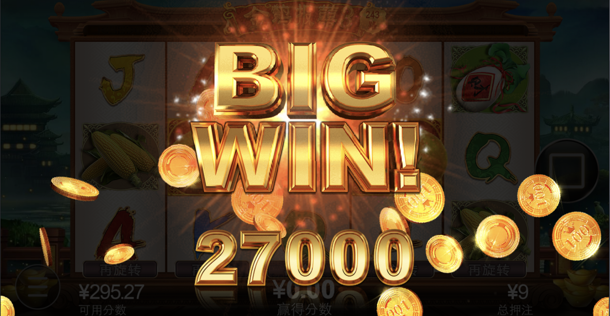 评论图片-棋牌论坛-棋牌策略-棋牌技巧网