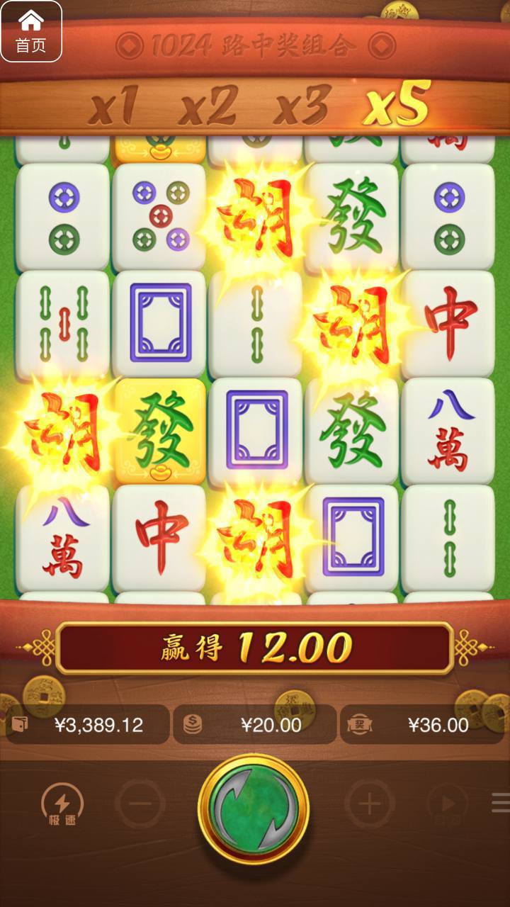 评论图片-棋牌论坛-棋牌策略-棋牌技巧网