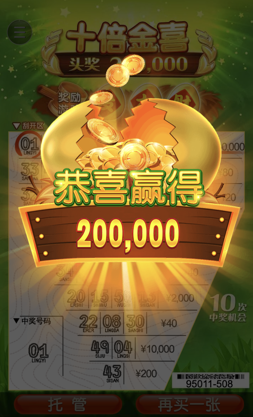 评论图片-棋牌论坛-棋牌策略-棋牌技巧网