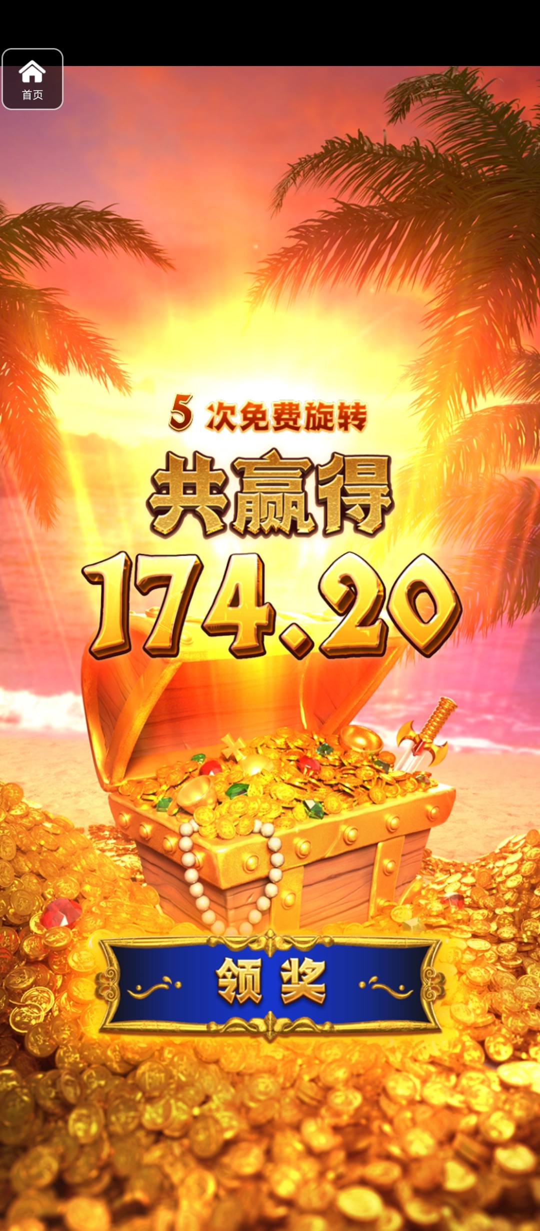 评论图片-棋牌论坛-棋牌策略-棋牌技巧网