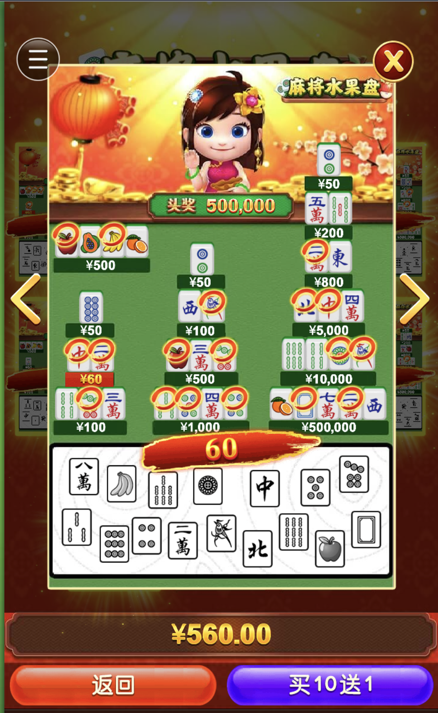 评论图片-棋牌论坛-棋牌策略-棋牌技巧网