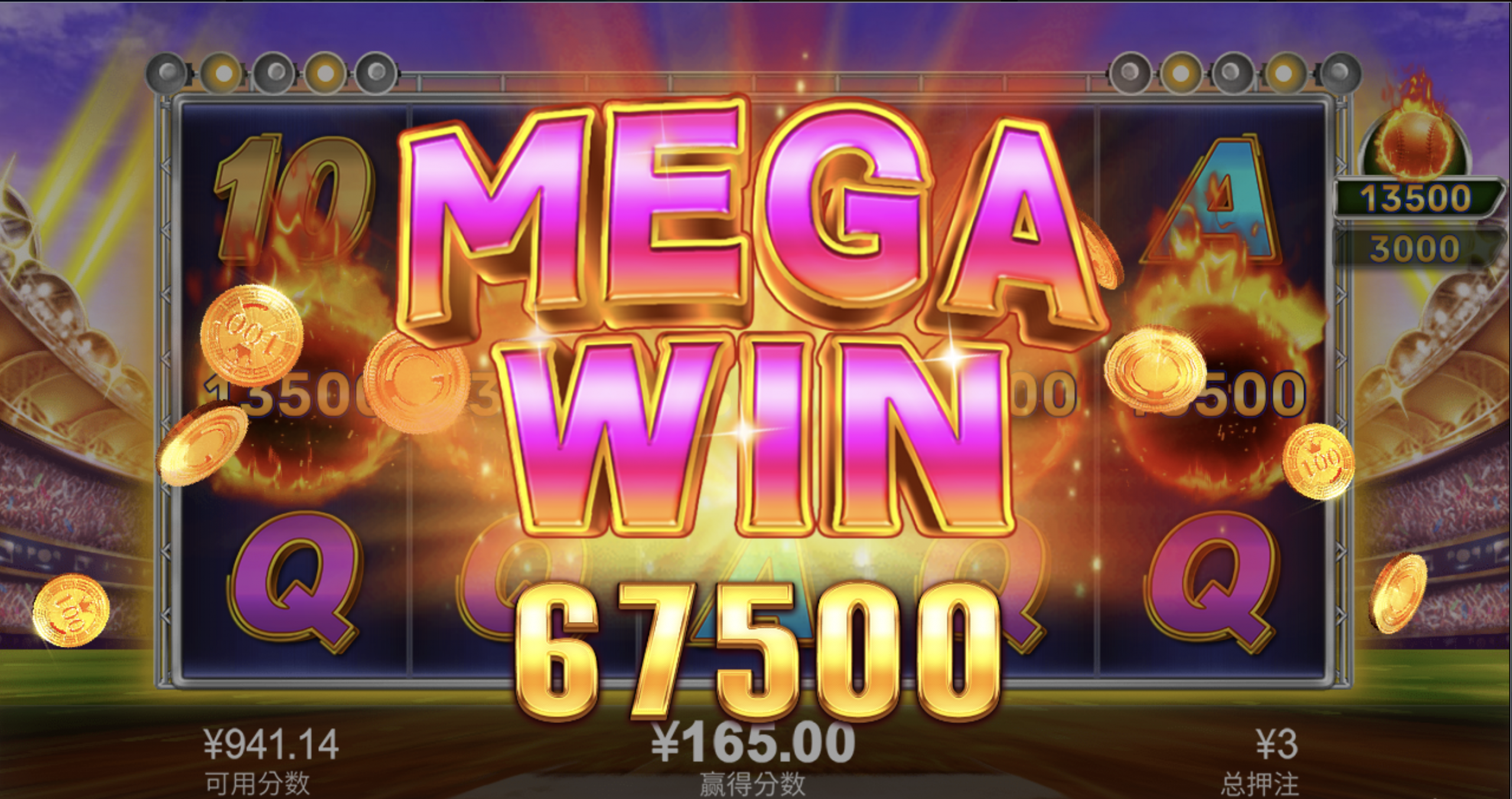 评论图片-棋牌论坛-棋牌策略-棋牌技巧网