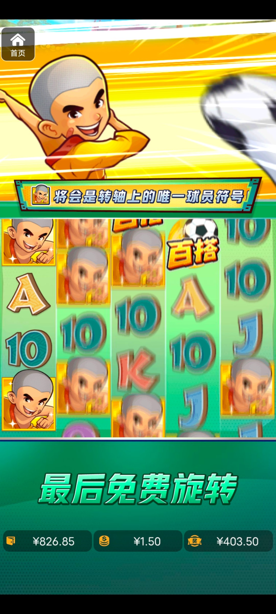 评论图片-棋牌论坛-棋牌策略-棋牌技巧网