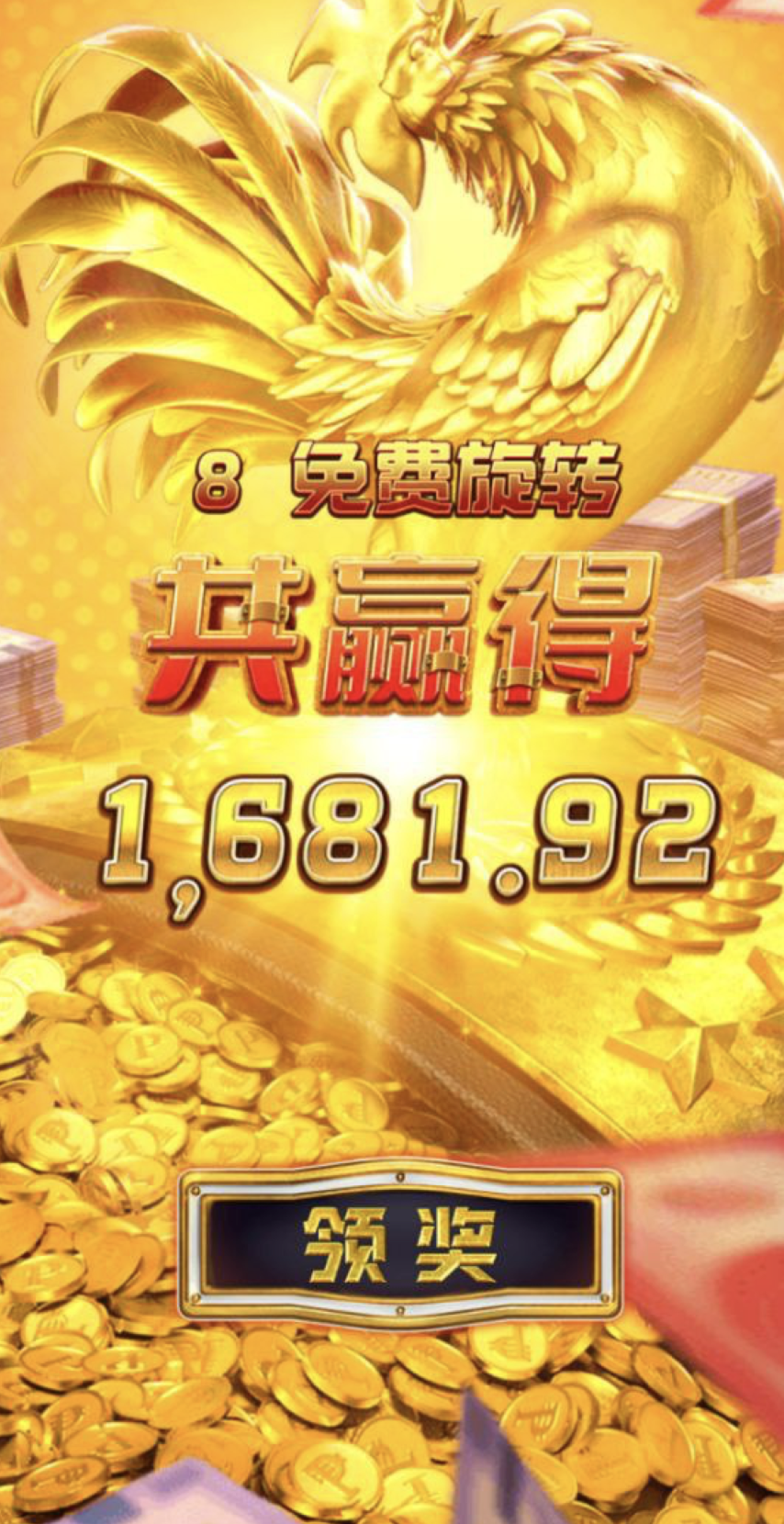 评论图片-棋牌论坛-棋牌策略-棋牌技巧网