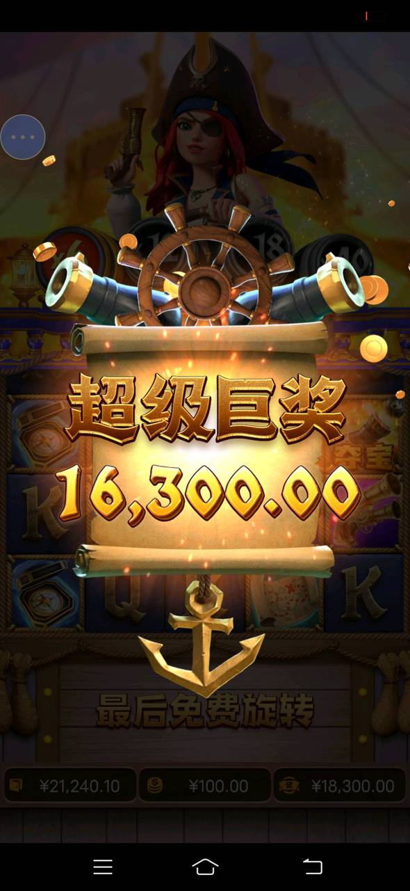 评论图片-棋牌论坛-棋牌策略-棋牌技巧网