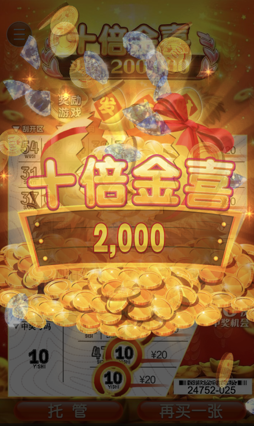 评论图片-棋牌论坛-棋牌策略-棋牌技巧网