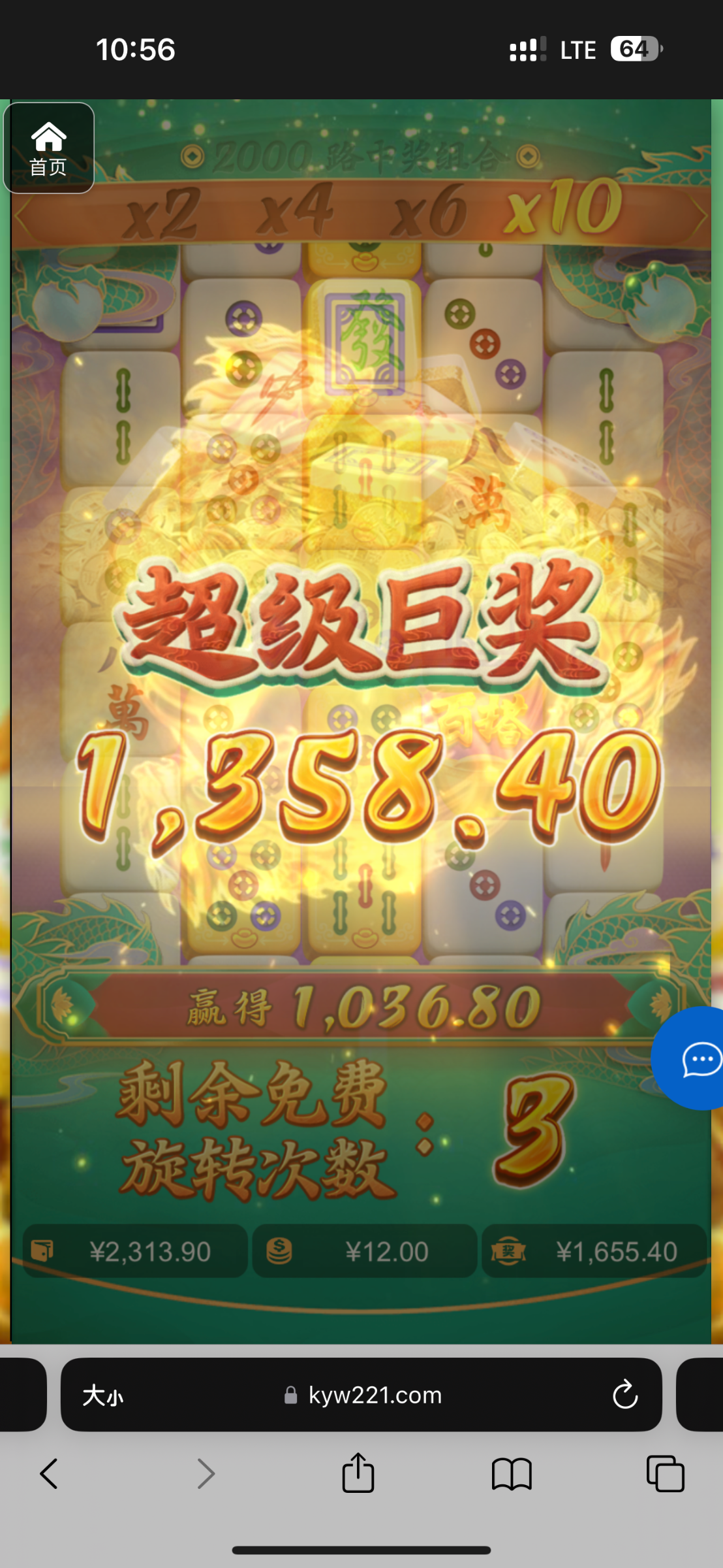 评论图片-棋牌论坛-棋牌策略-棋牌技巧网