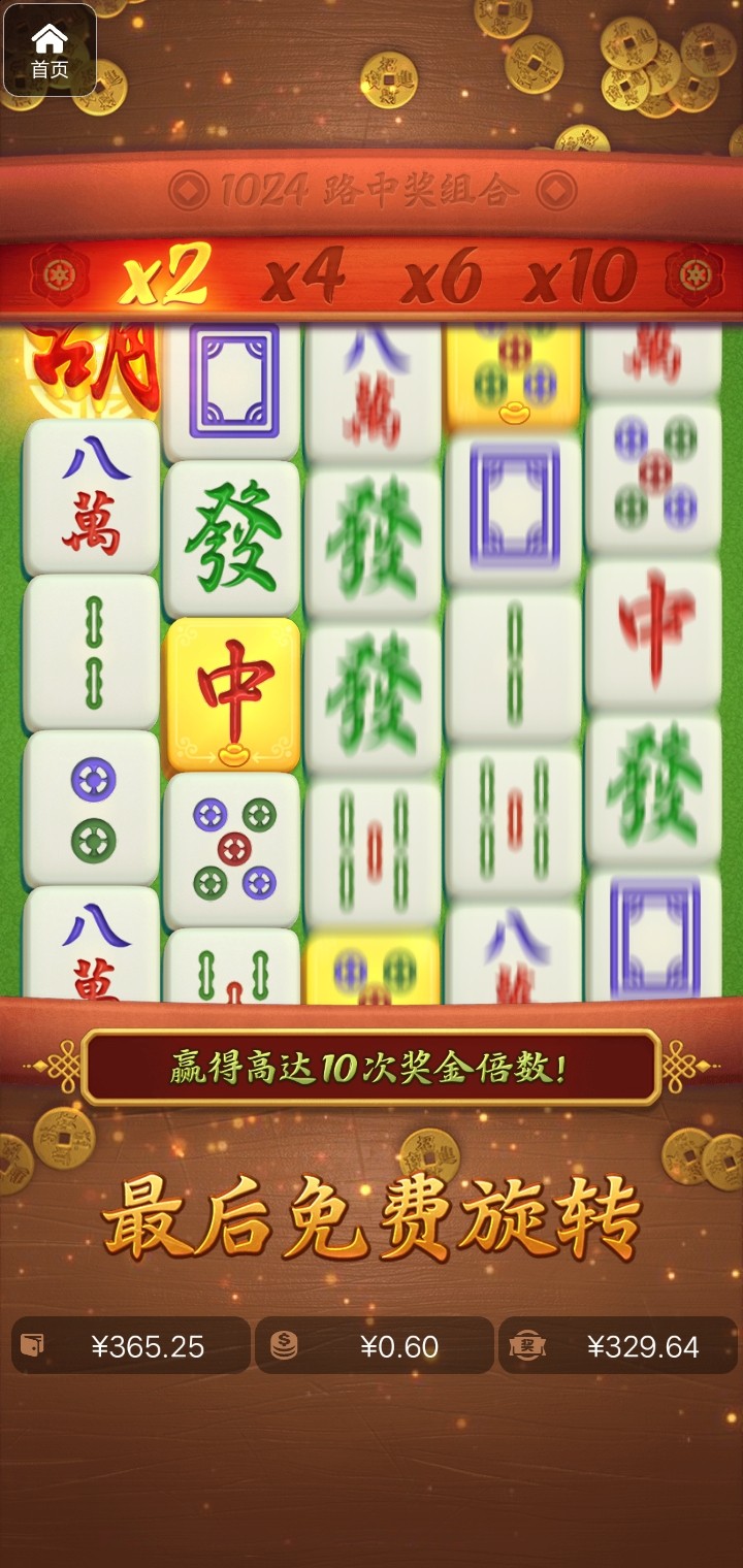 评论图片-棋牌论坛-棋牌策略-棋牌技巧网