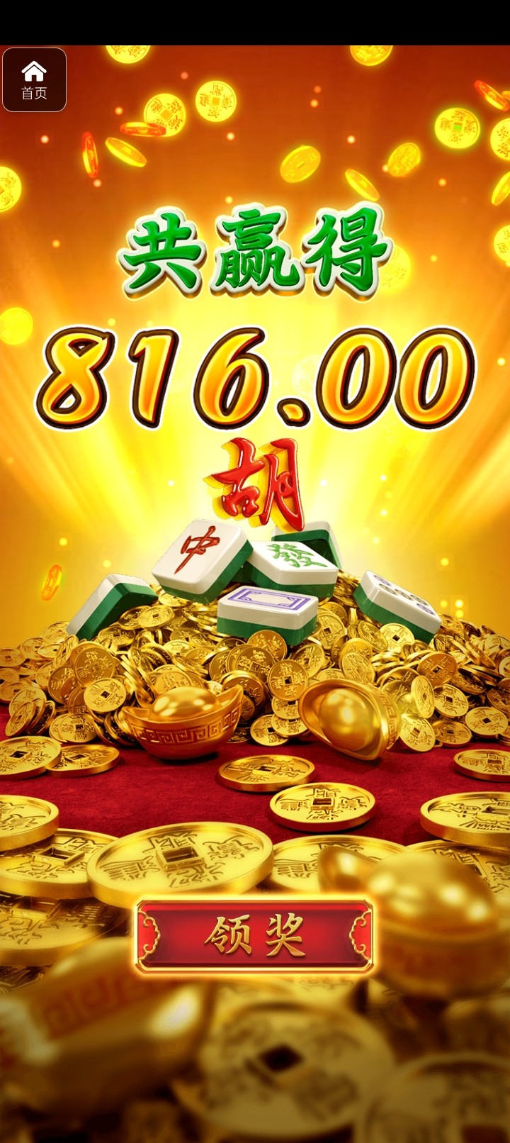 评论图片-棋牌论坛-棋牌策略-棋牌技巧网