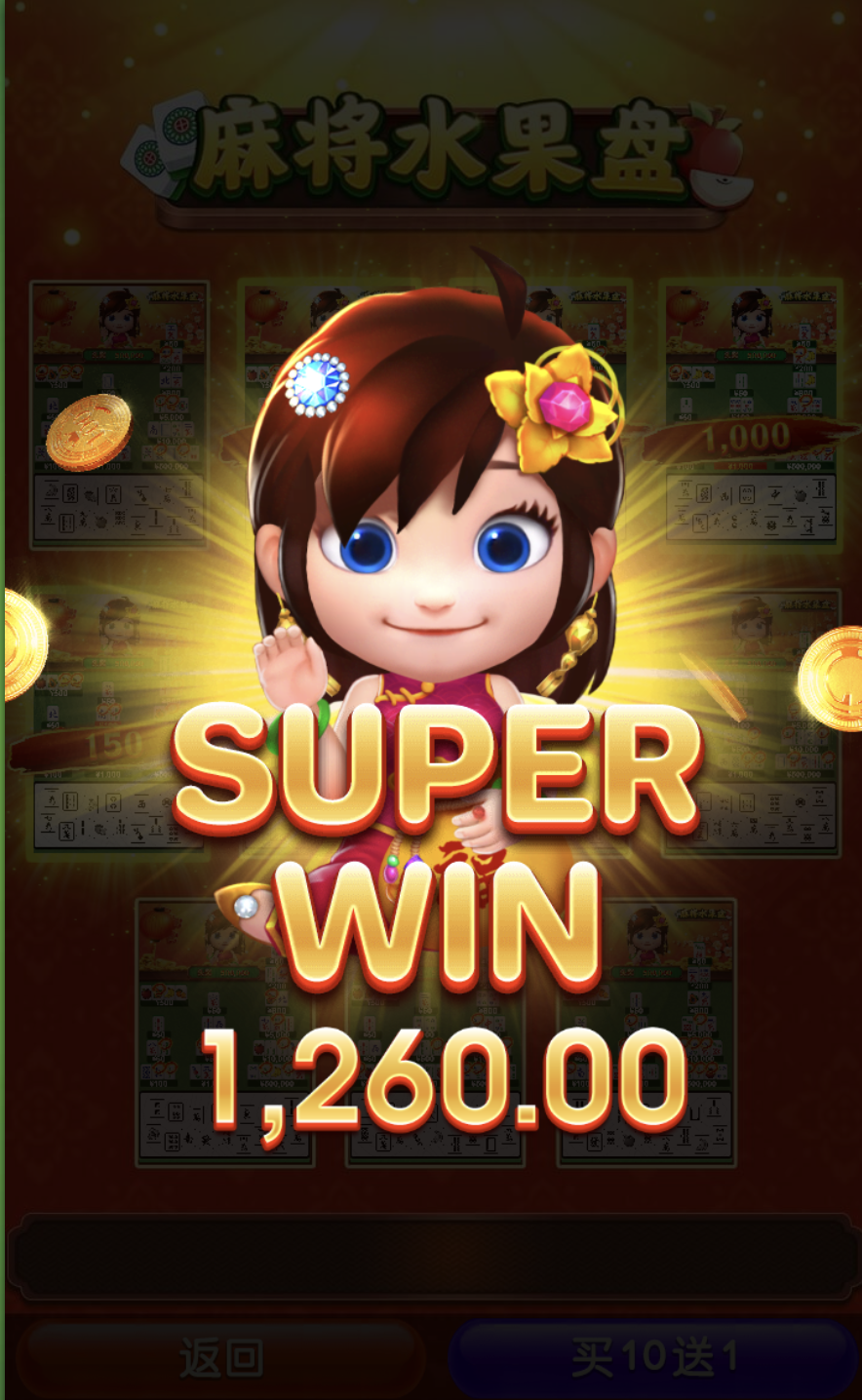 评论图片-棋牌论坛-棋牌策略-棋牌技巧网