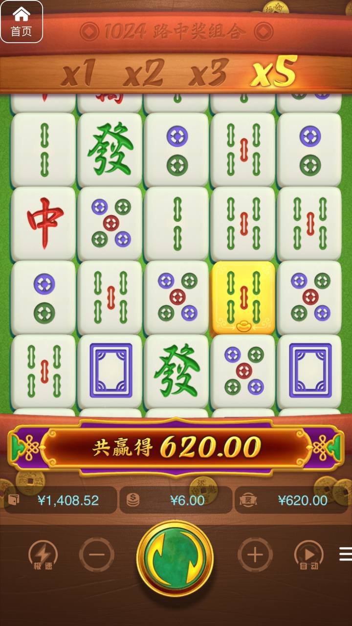 评论图片-棋牌论坛-棋牌策略-棋牌技巧网