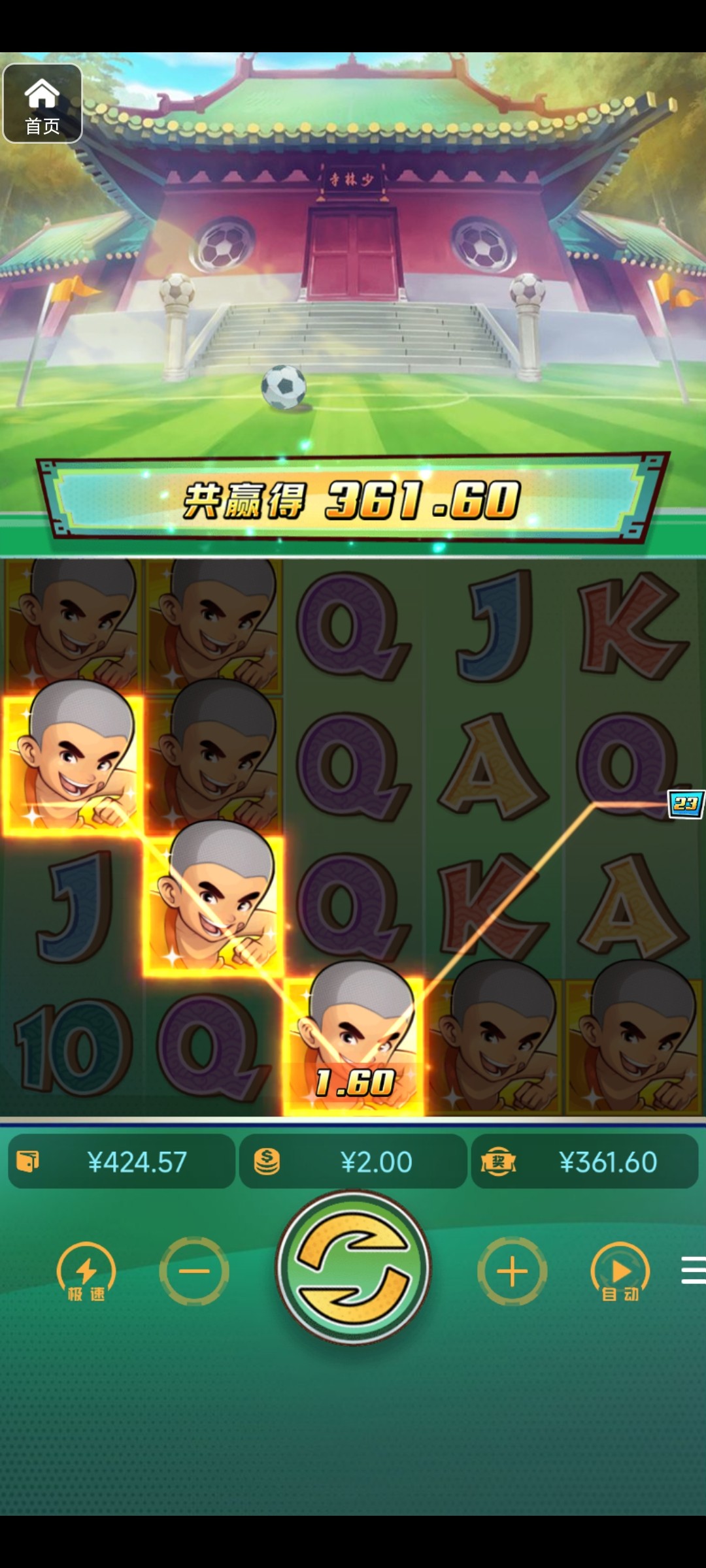 评论图片-棋牌论坛-棋牌策略-棋牌技巧网