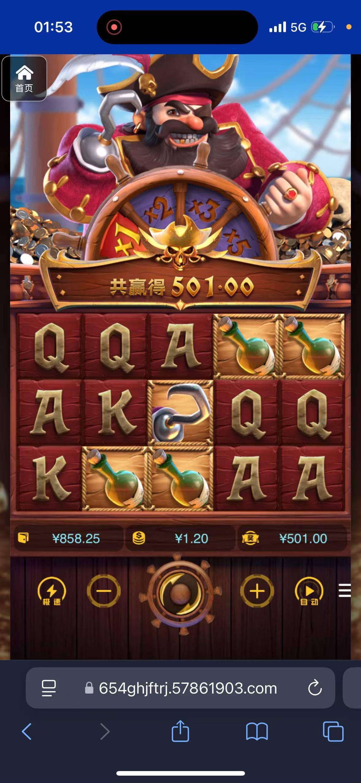 评论图片-棋牌论坛-棋牌策略-棋牌技巧网