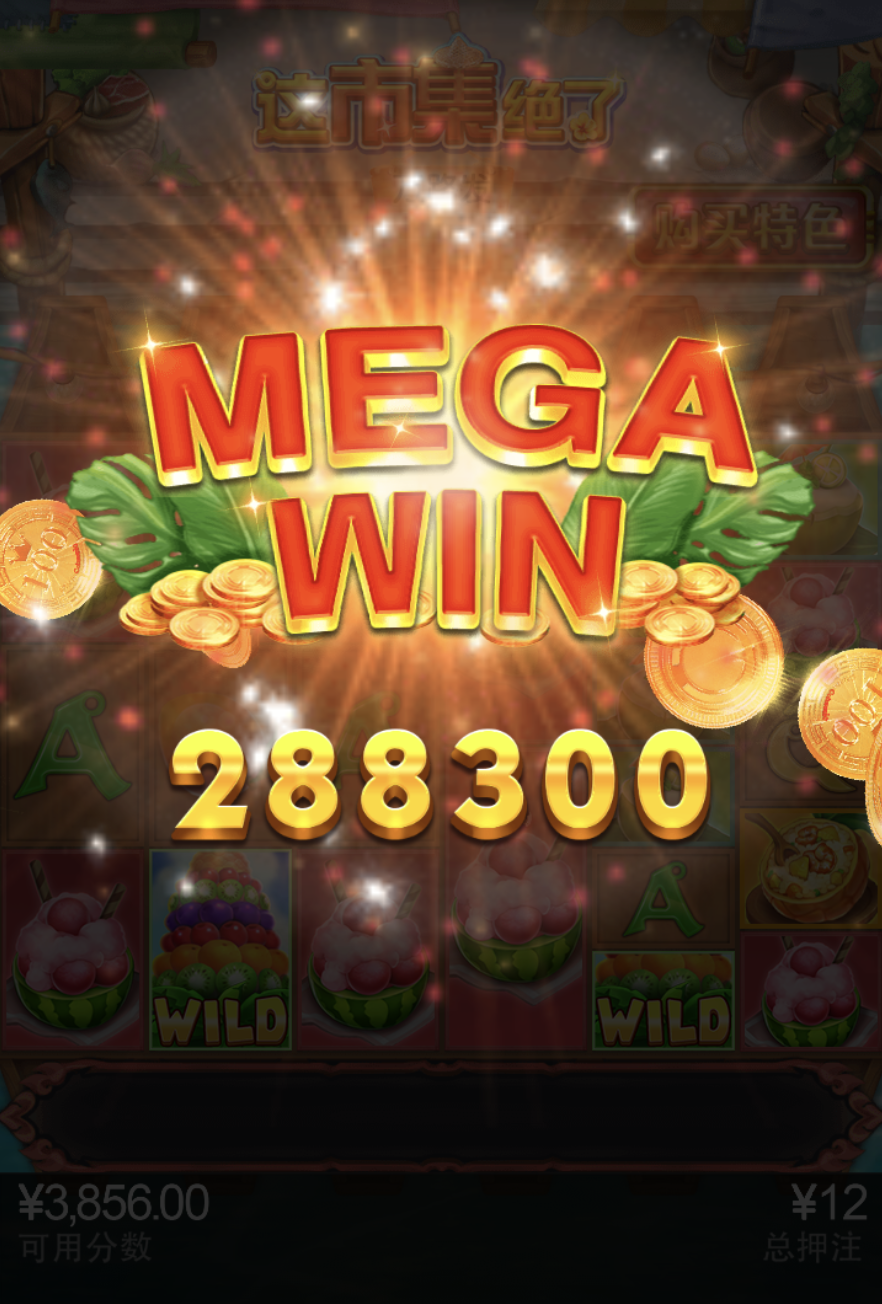 评论图片-棋牌论坛-棋牌策略-棋牌技巧网