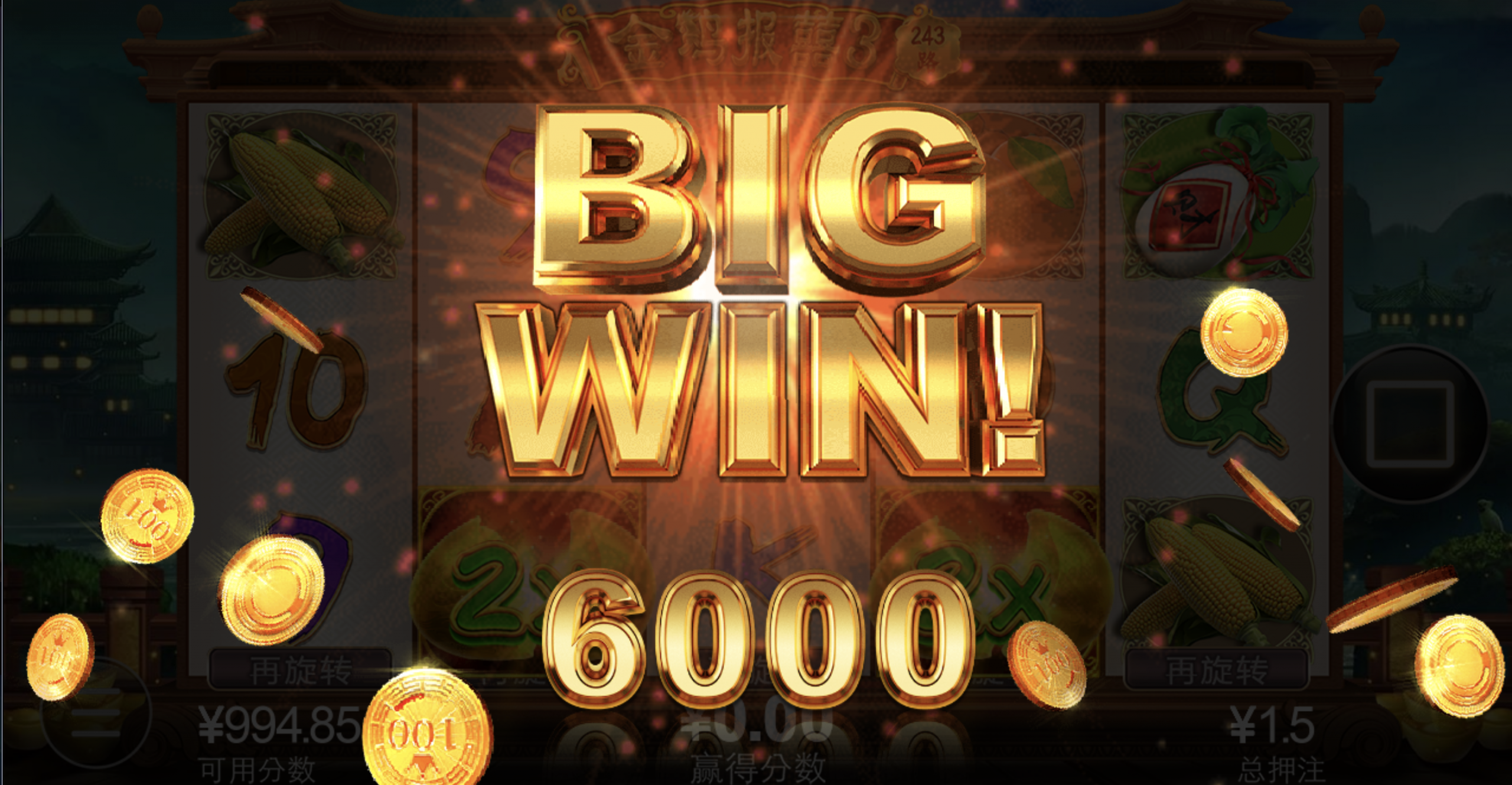 评论图片-棋牌论坛-棋牌策略-棋牌技巧网