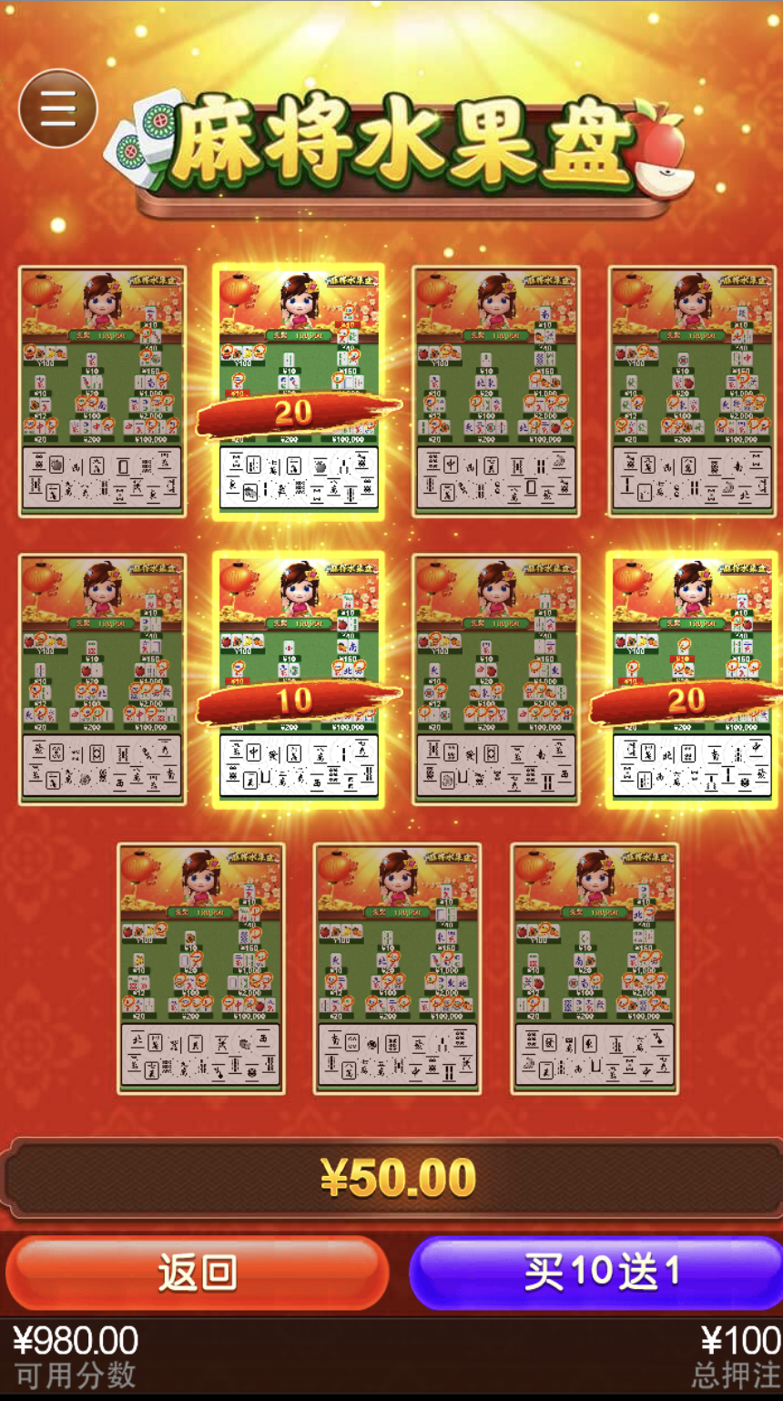 评论图片-棋牌论坛-棋牌策略-棋牌技巧网