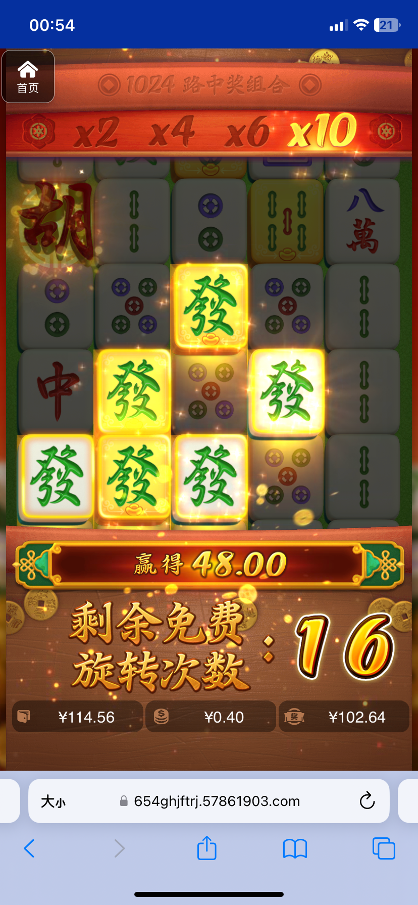 评论图片-棋牌论坛-棋牌策略-棋牌技巧网