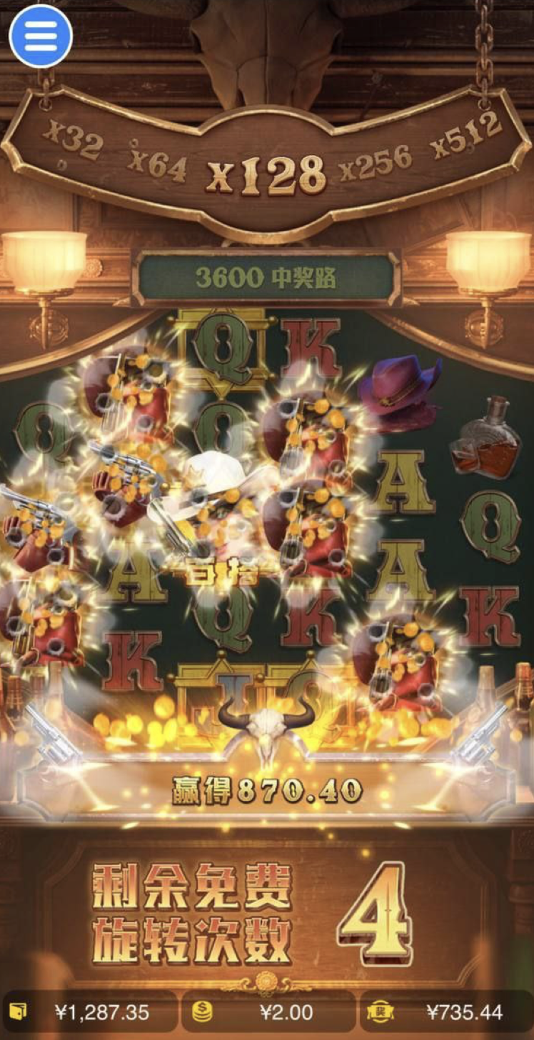 评论图片-棋牌论坛-棋牌策略-棋牌技巧网