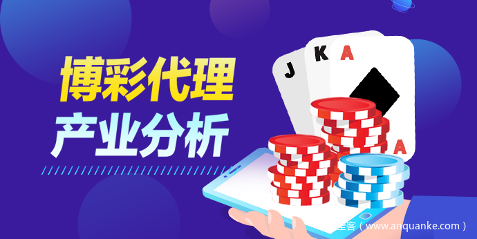 博彩中的赔率变化：如何判断什么时候是最佳投注时机-棋牌论坛-棋牌策略-棋牌技巧网