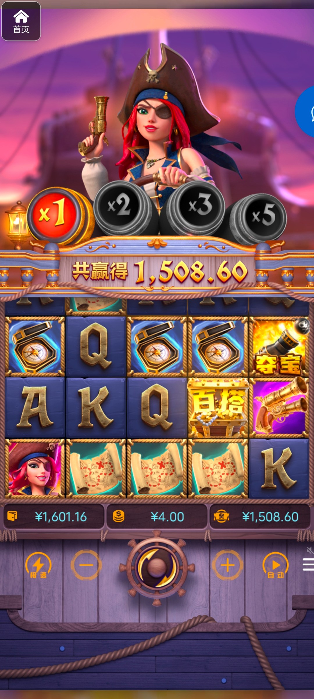 评论图片-棋牌论坛-棋牌策略-棋牌技巧网