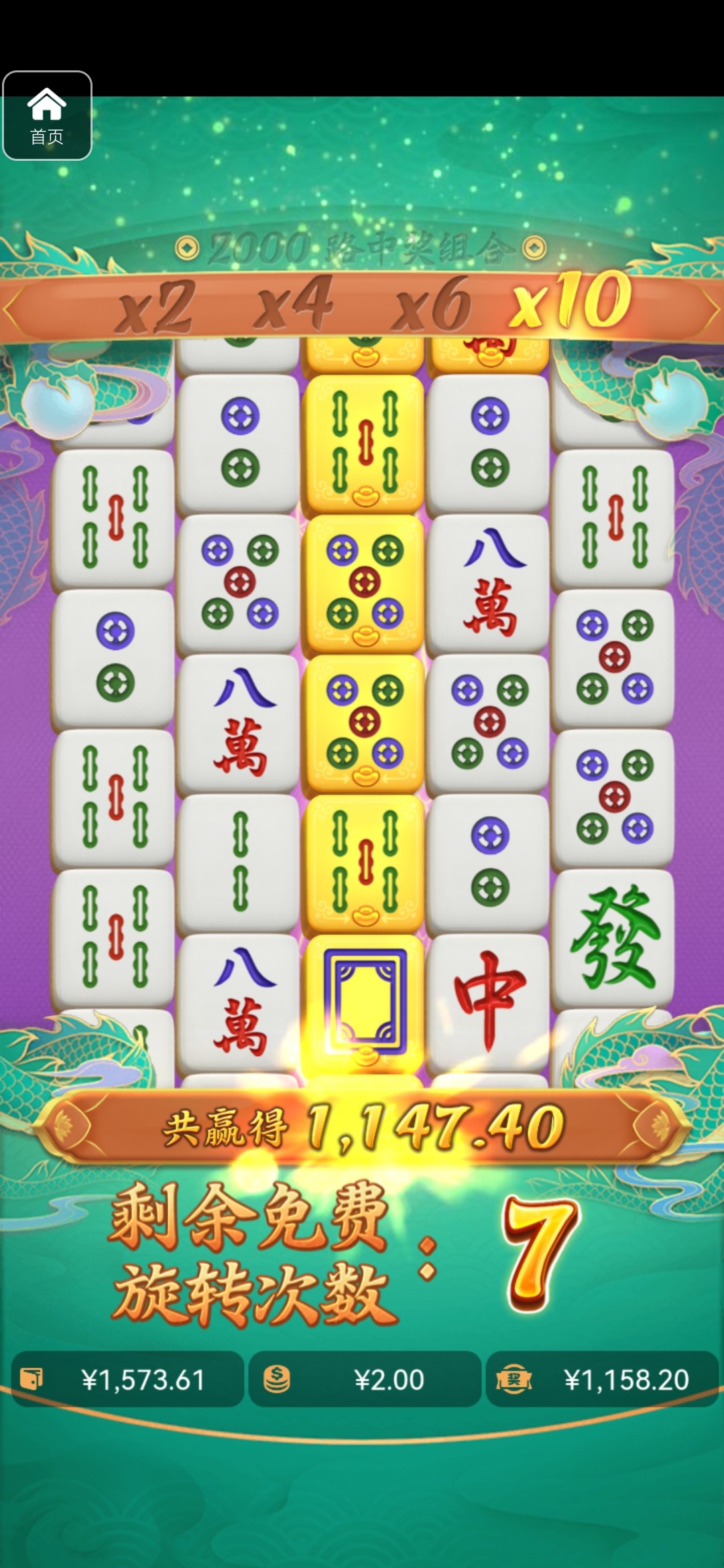 评论图片-棋牌论坛-棋牌策略-棋牌技巧网