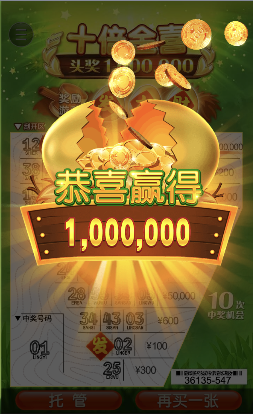 评论图片-棋牌论坛-棋牌策略-棋牌技巧网